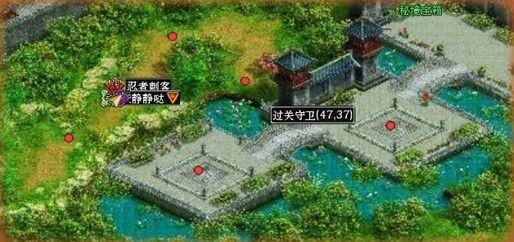兰州市大数据管理局召开专题会议 研究部署构建“田字型”基层治理体系工作