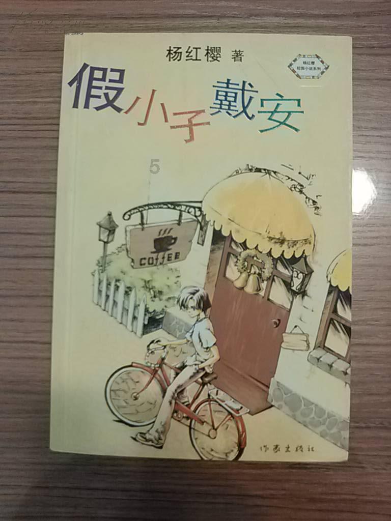 探索天涯,畅聊绿色格子吊带裙搭配的高跟鞋,清凉又性感,是你喜欢的穿搭吗?交流平台